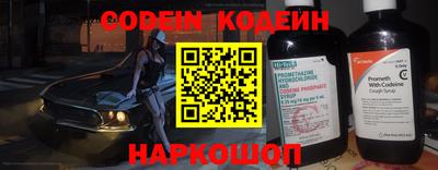 прущая мука Усть-Илимск