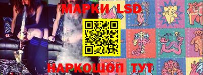 MDMA Уссурийск