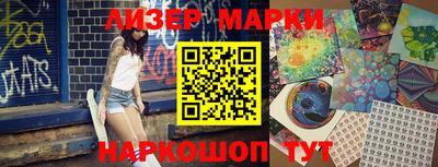 прущая мука Усть-Илимск