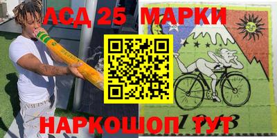 MDMA Уссурийск