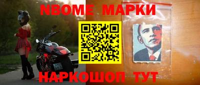 прущая мука Усть-Илимск