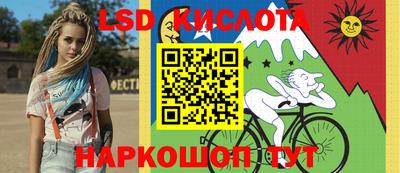 мефедрон VHQ Усть-Джегута