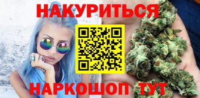 MDMA Уссурийск