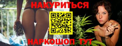 MDMA Уссурийск
