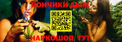 прущая мука Усть-Илимск