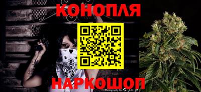 мефедрон VHQ Усть-Джегута