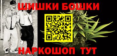 прущая мука Усть-Илимск