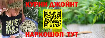 мефедрон VHQ Усть-Джегута