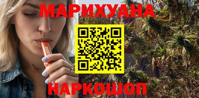 прущая мука Усть-Илимск
