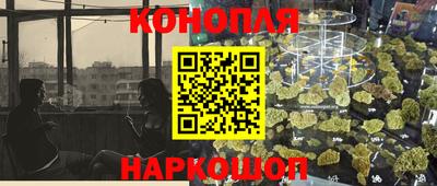 MDMA Уссурийск