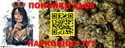 мефедрон VHQ Усть-Джегута
