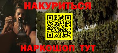 прущая мука Усть-Илимск