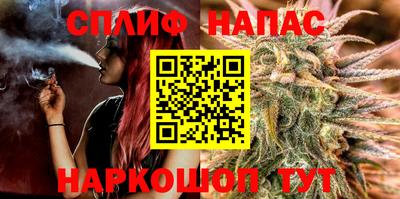 MDMA Уссурийск