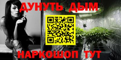 MDMA Уссурийск
