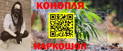 мефедрон VHQ Усть-Джегута
