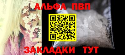 MDMA Уссурийск