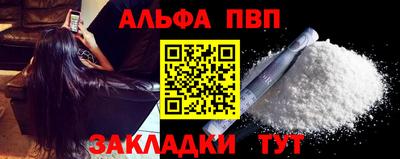 MDMA Уссурийск