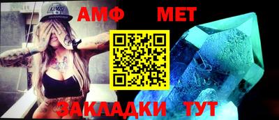 MDMA Уссурийск