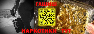 MDMA Уссурийск