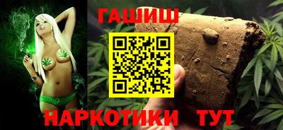 прущая мука Усть-Илимск