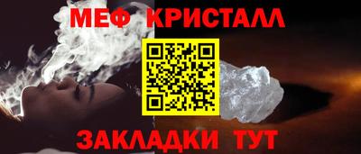 прущая мука Усть-Илимск