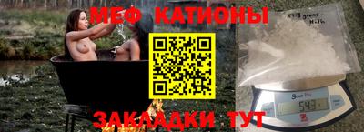 прущая мука Усть-Илимск