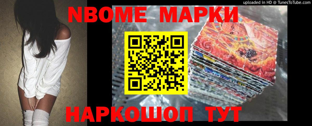 ЛСД экстази ecstasy  LSD-25 экстази кислота  Приморско-Ахтарск  Вход с VPN 